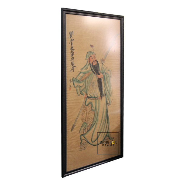 กรอบรูปตัวอักษรจีน